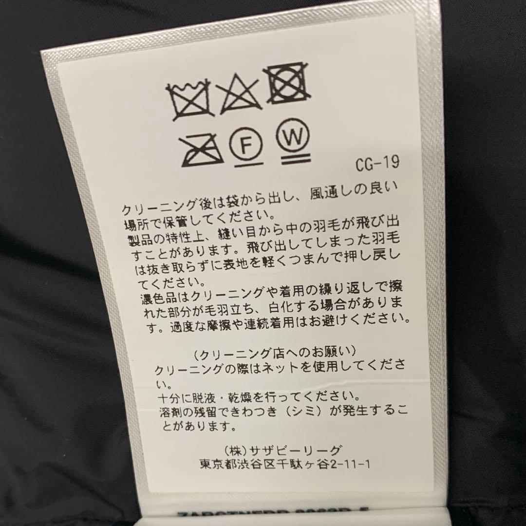   カナダグース FREESTYLE VEST 2832L