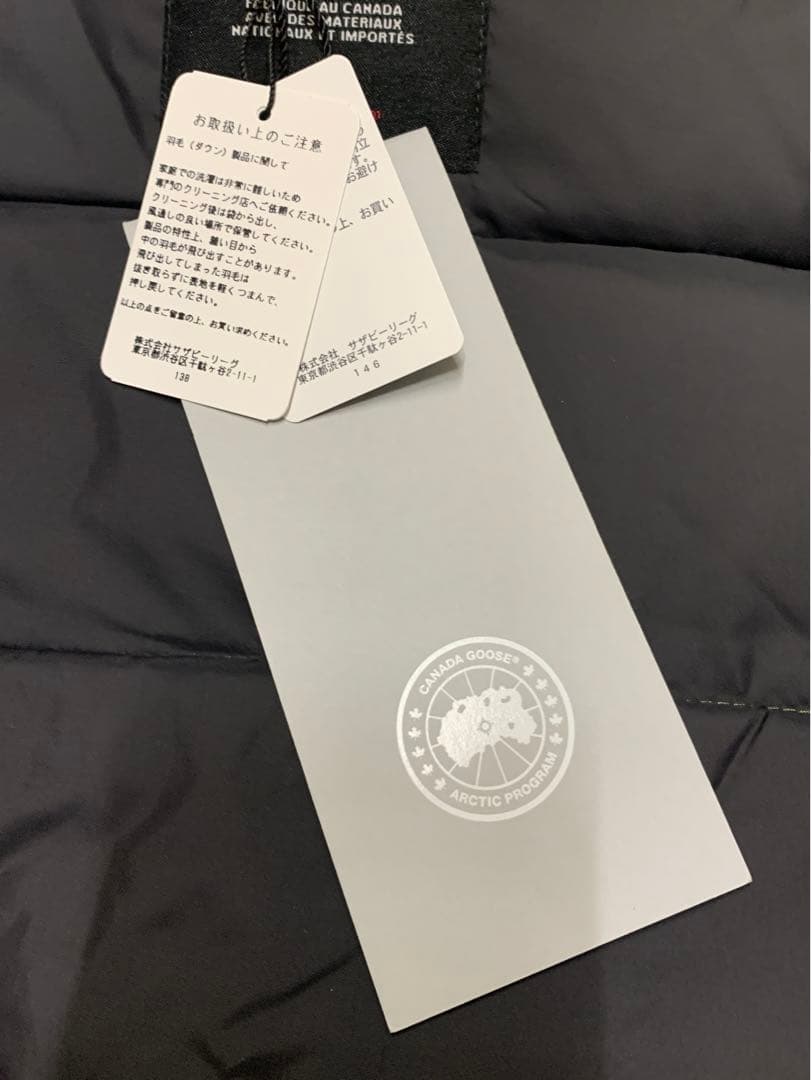   カナダグース FREESTYLE VEST 2832L