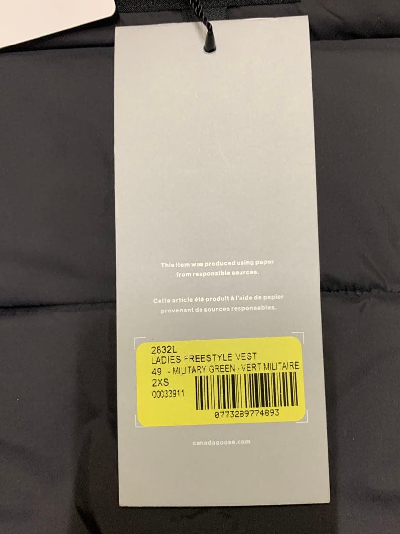   カナダグース FREESTYLE VEST 2832L