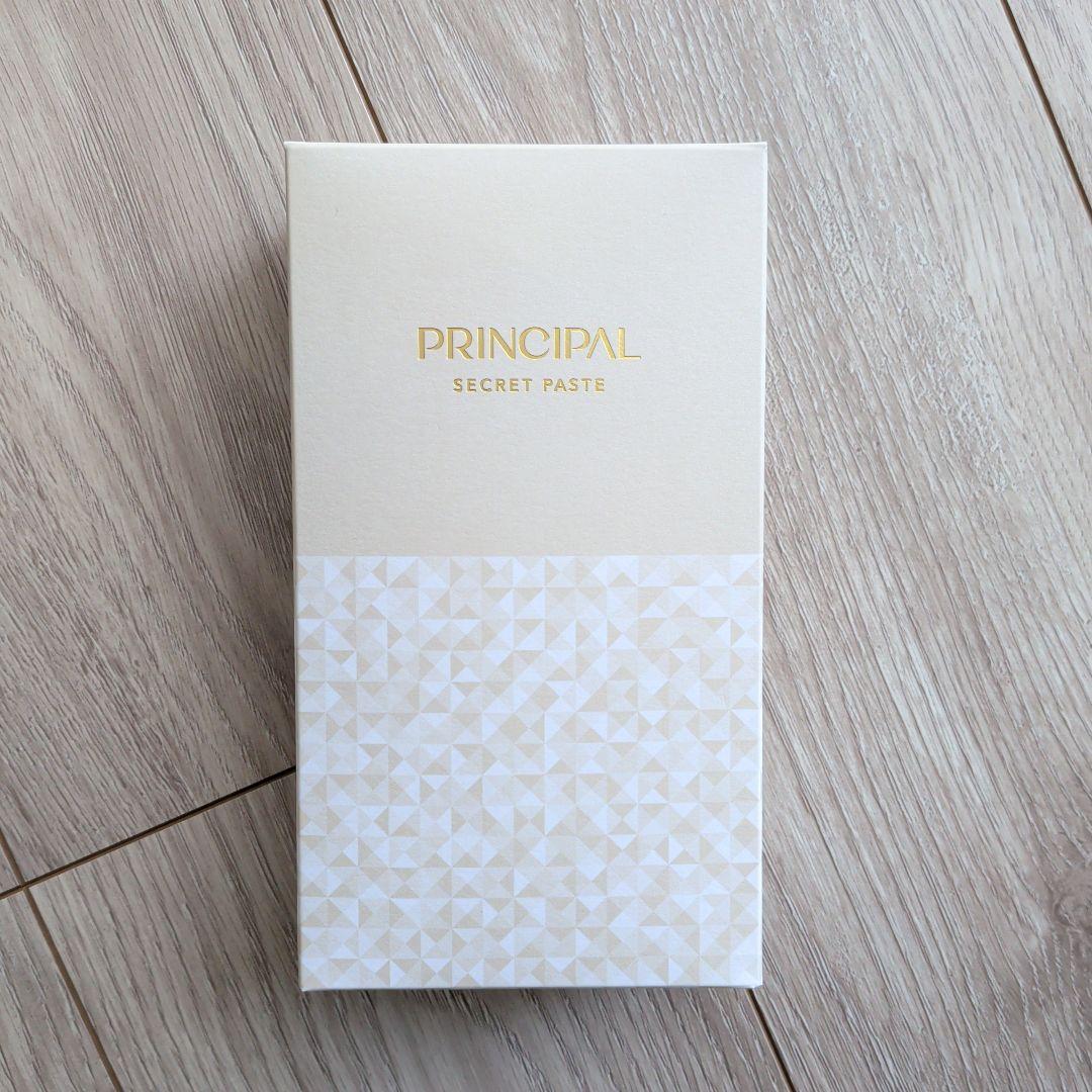 【PRINCIPAL】プリンシパル シークレットペースト