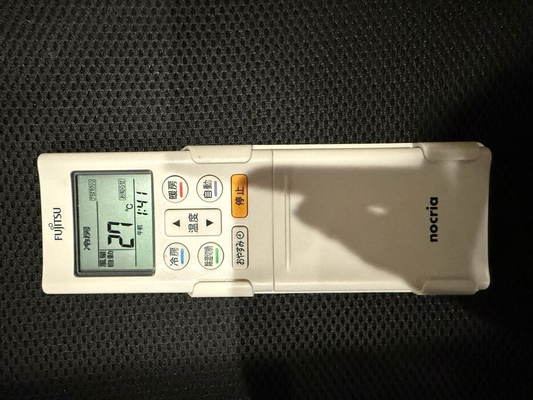 富士通ゼネラル ノクリア[AS-D562MKS2] 2022年製　18畳200V