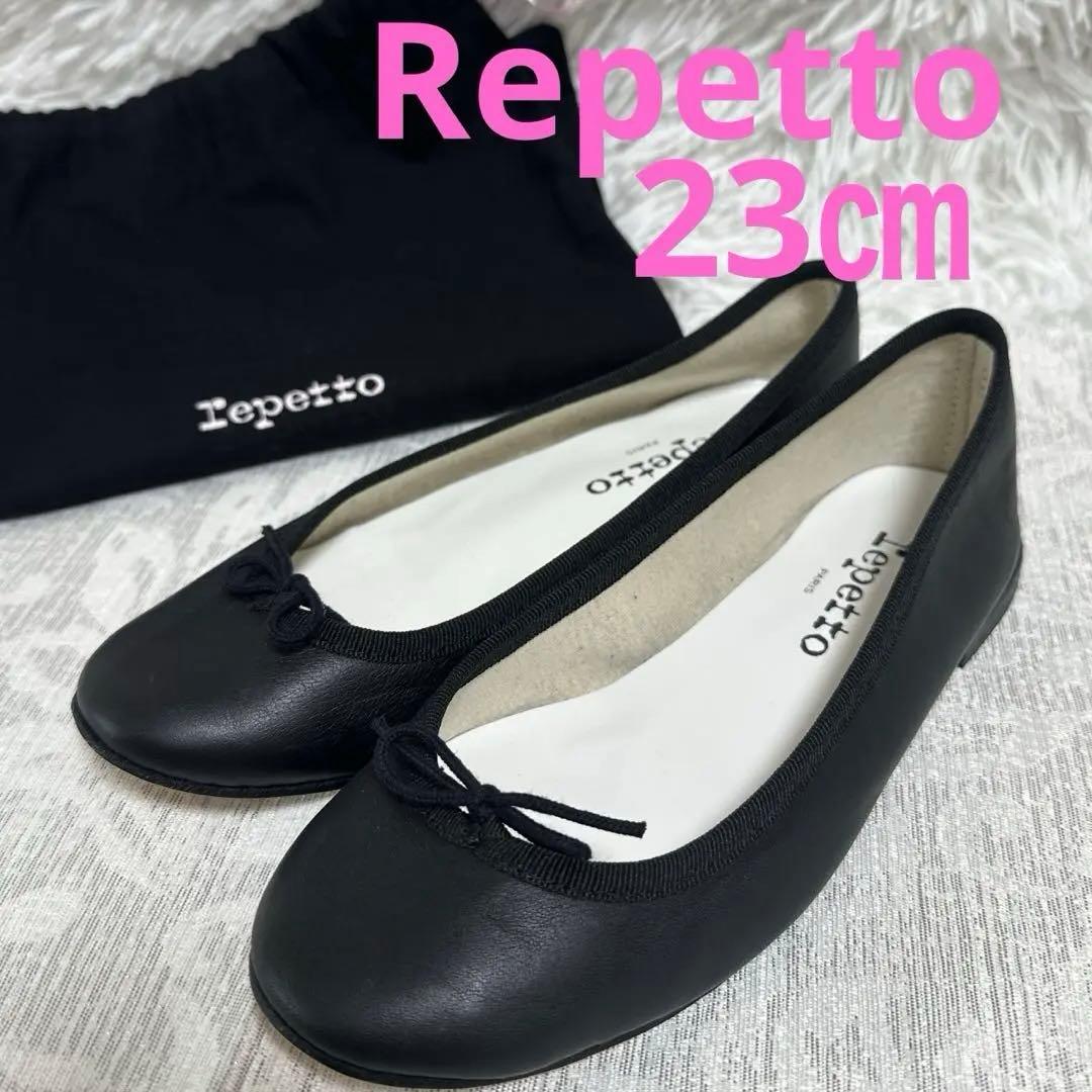うーやん 【美品】Repetto ブラック バレエシューズ　36 23cm