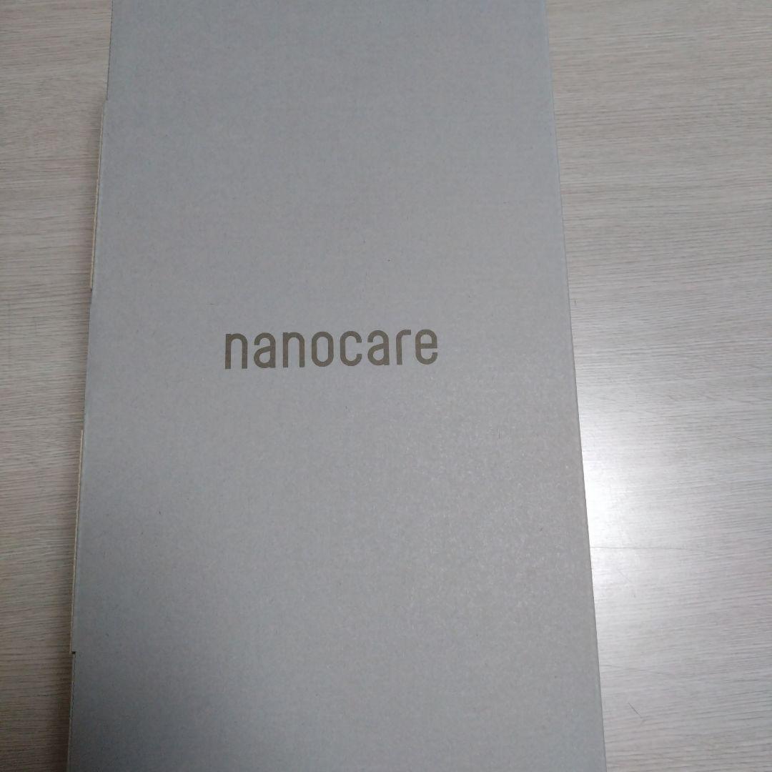 Panasonic EH-NA0K-H ヘアドライヤーナノケア