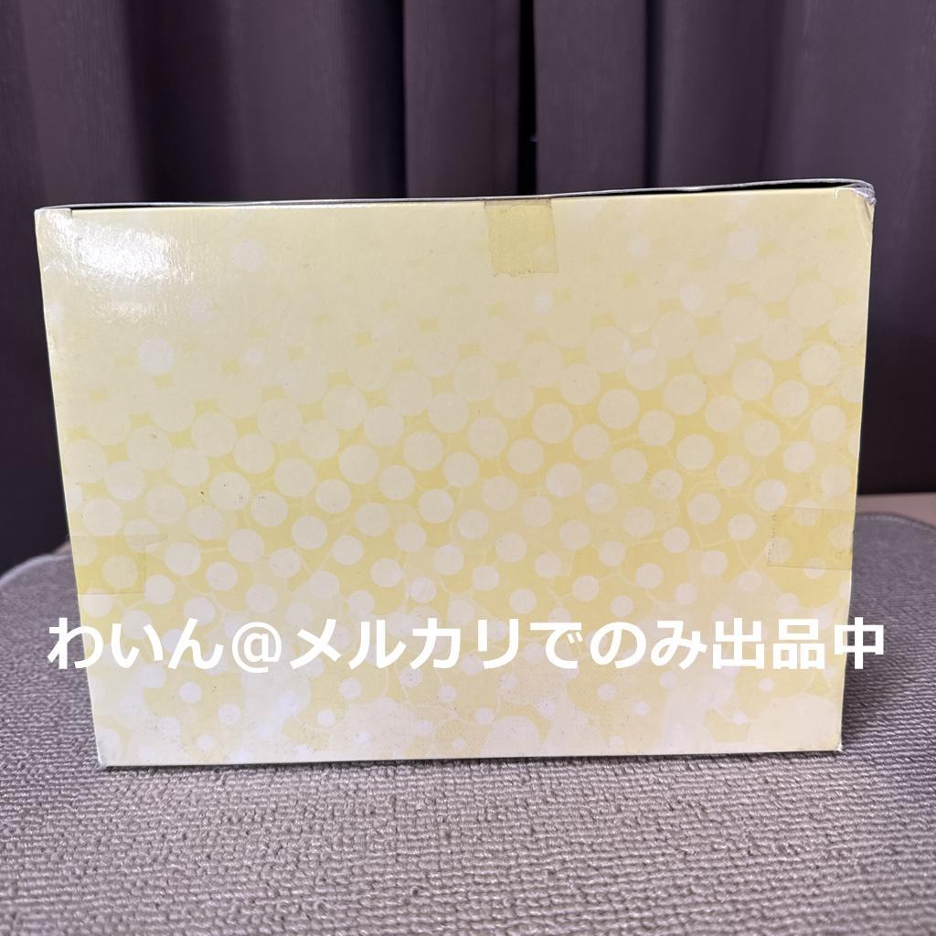 すーぱーそに子 そに子ちゃん生活密着取材 スペシャルフィギュア おやつタイム