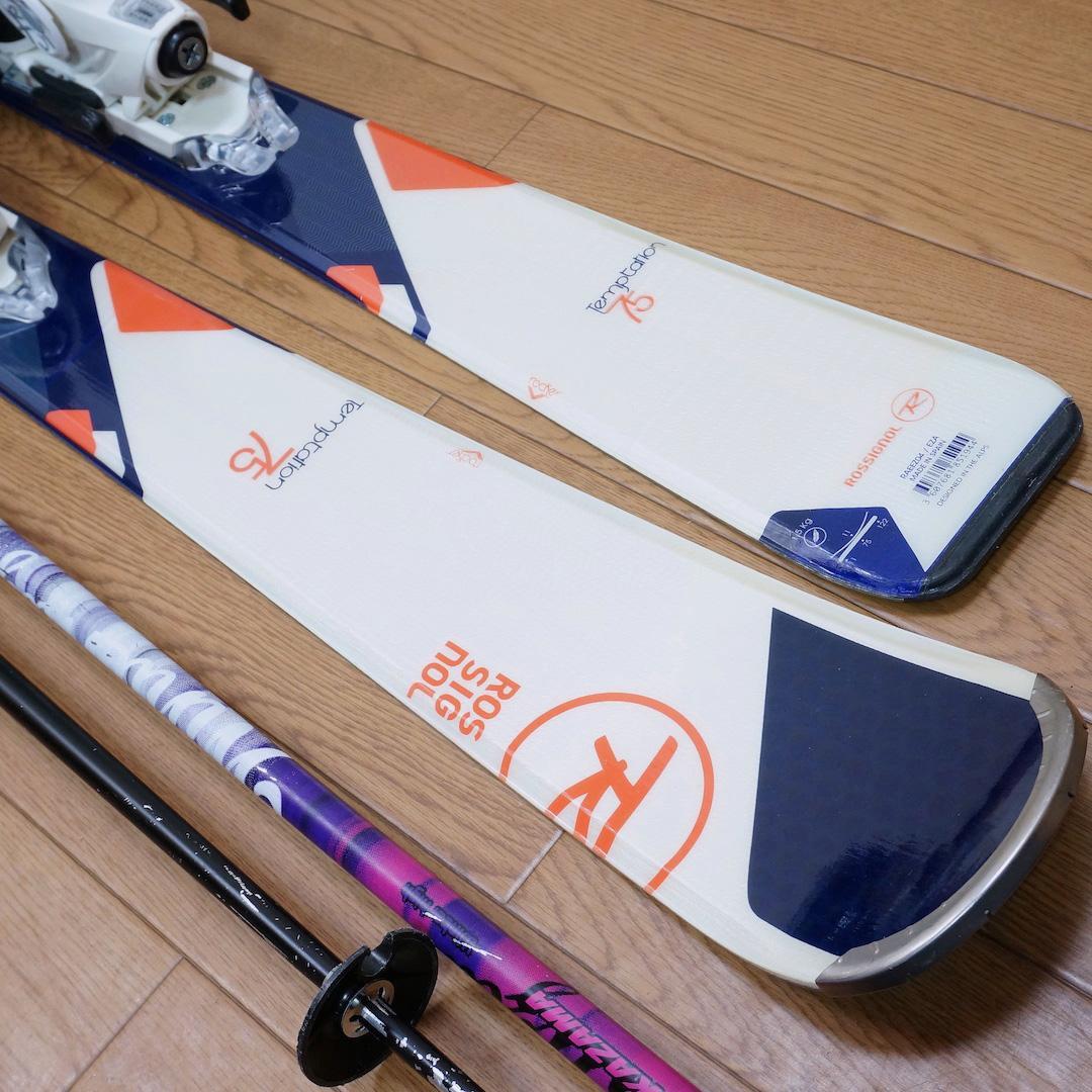 メンテ済 144cm 靴25.5cm ROSSIGNOL レディーススキーセット