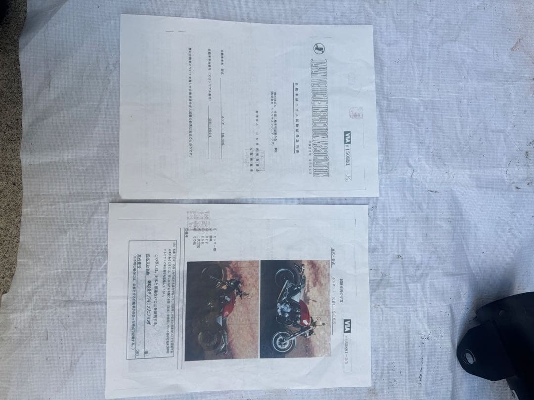 カシスオレンジ　モリワキ　マフラー　ワンピース　CB1100 sc65