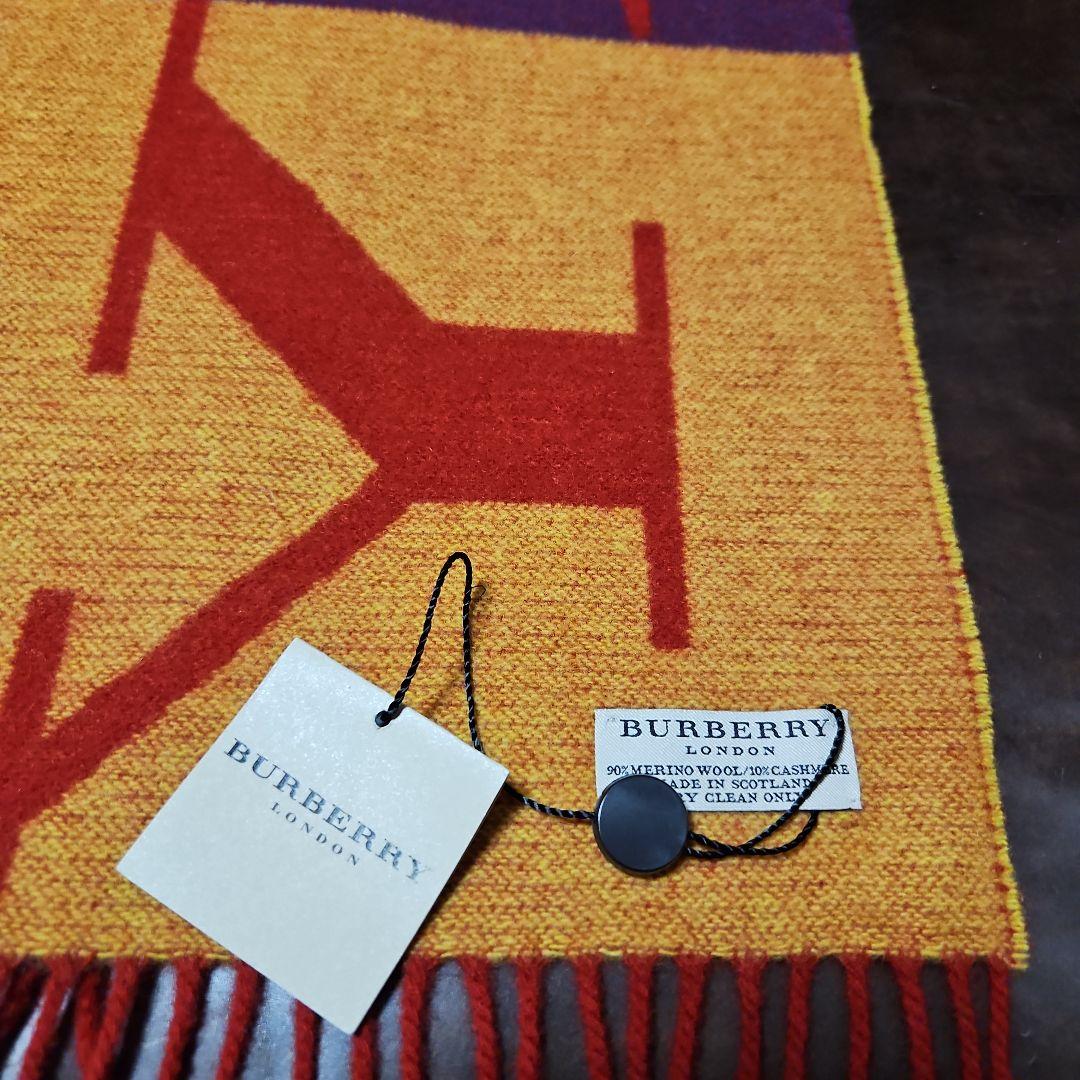 BURBERRY　バーバリー　ロゴマフラー