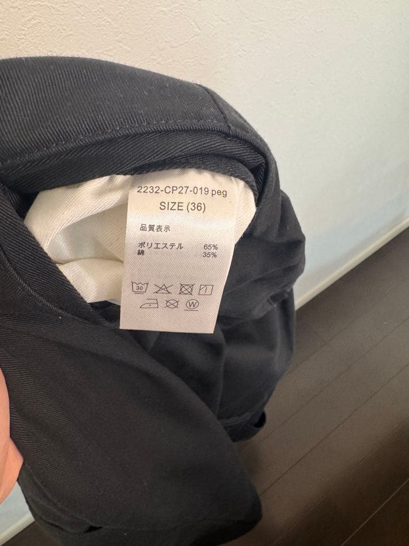 【美品】N.HOOLYWOOD COMPILE × Dickies　36ブラック