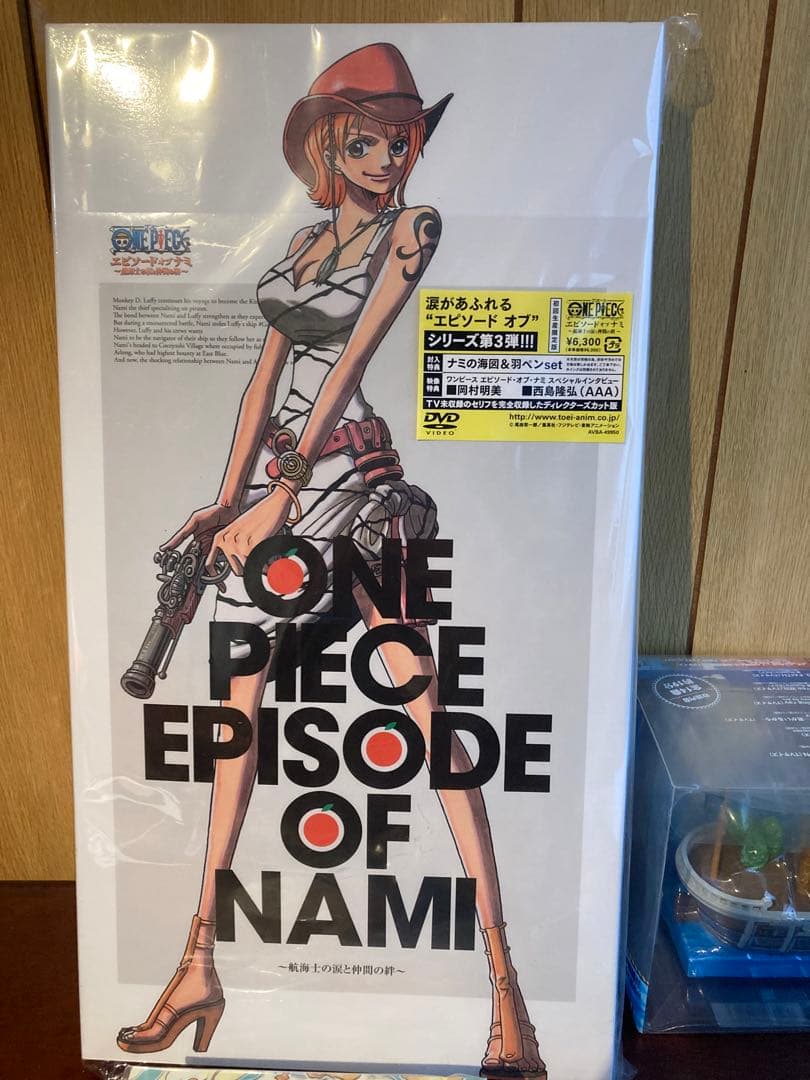 ワンピース　DVD まとめ