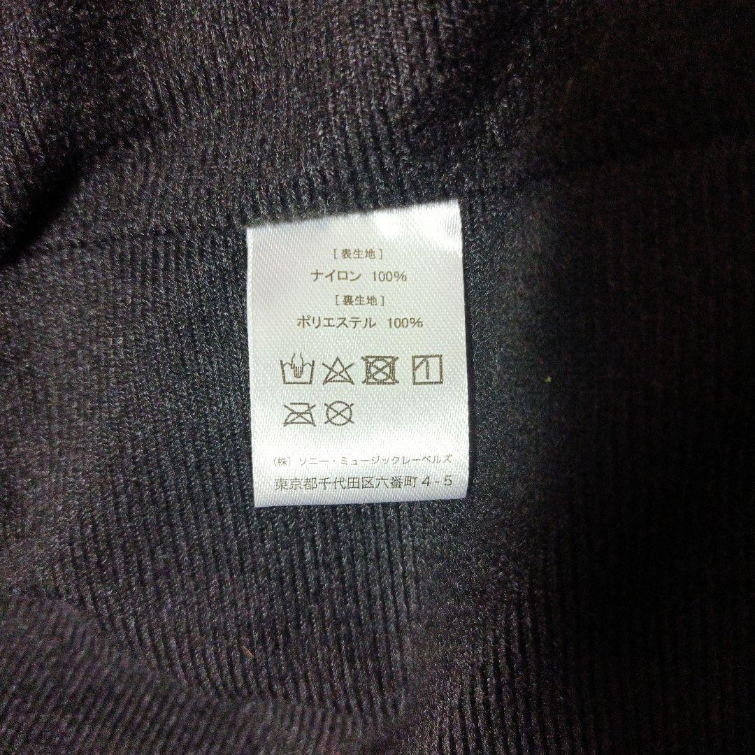 ★2/12までのタイムセール★KING GNU ナイロンジャケット Lサイズ