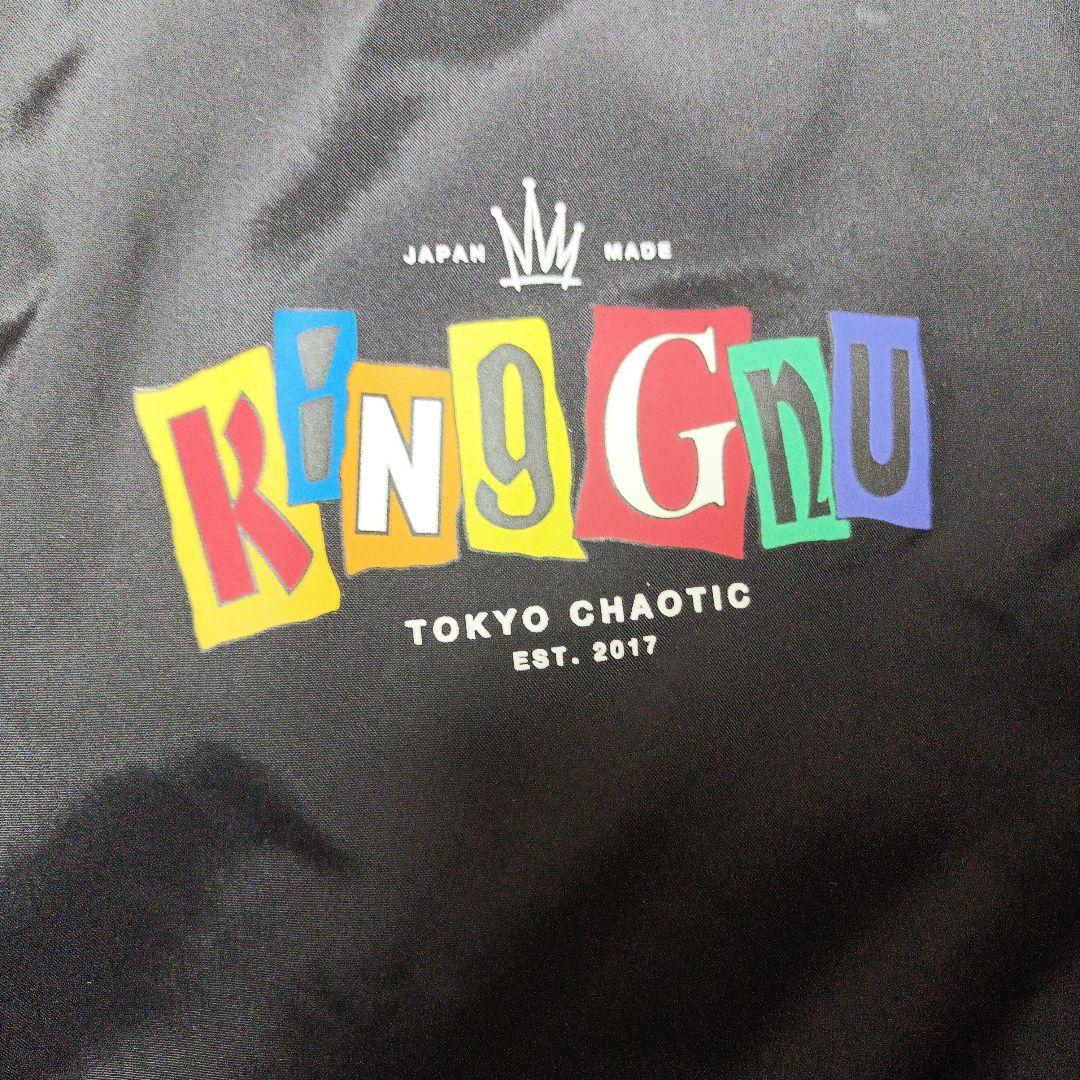 ★2/12までのタイムセール★KING GNU ナイロンジャケット Lサイズ