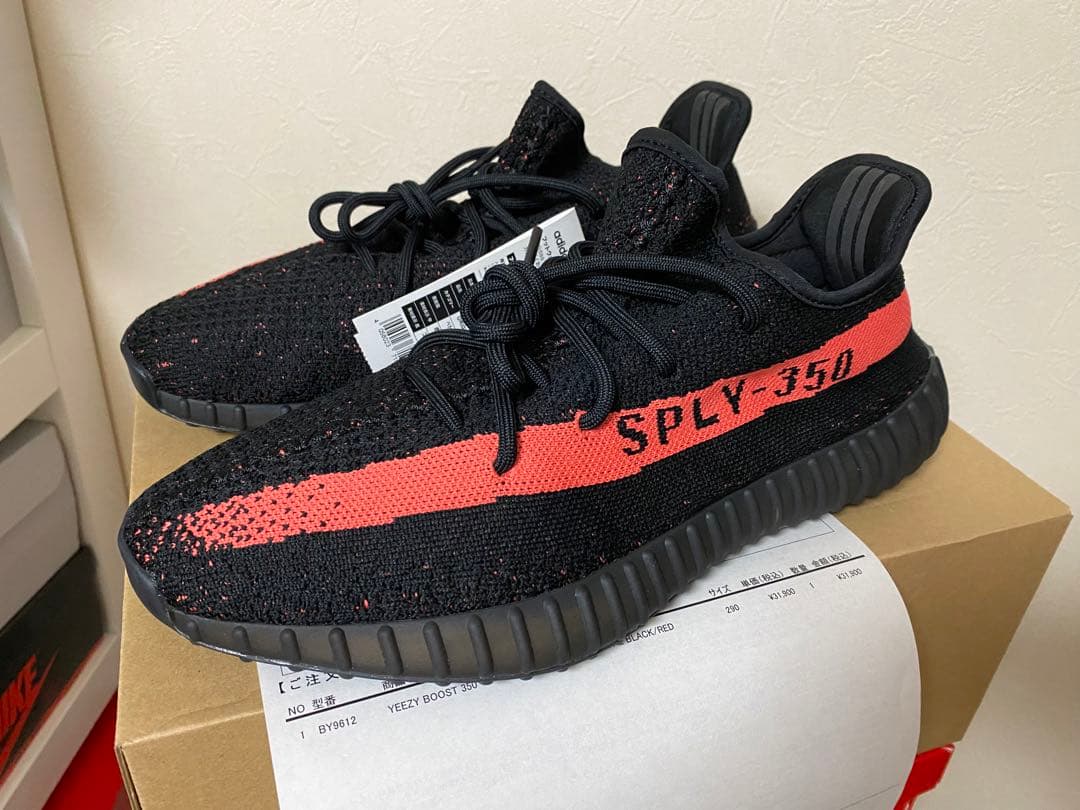 シューズ adidas yeezy boost350v2