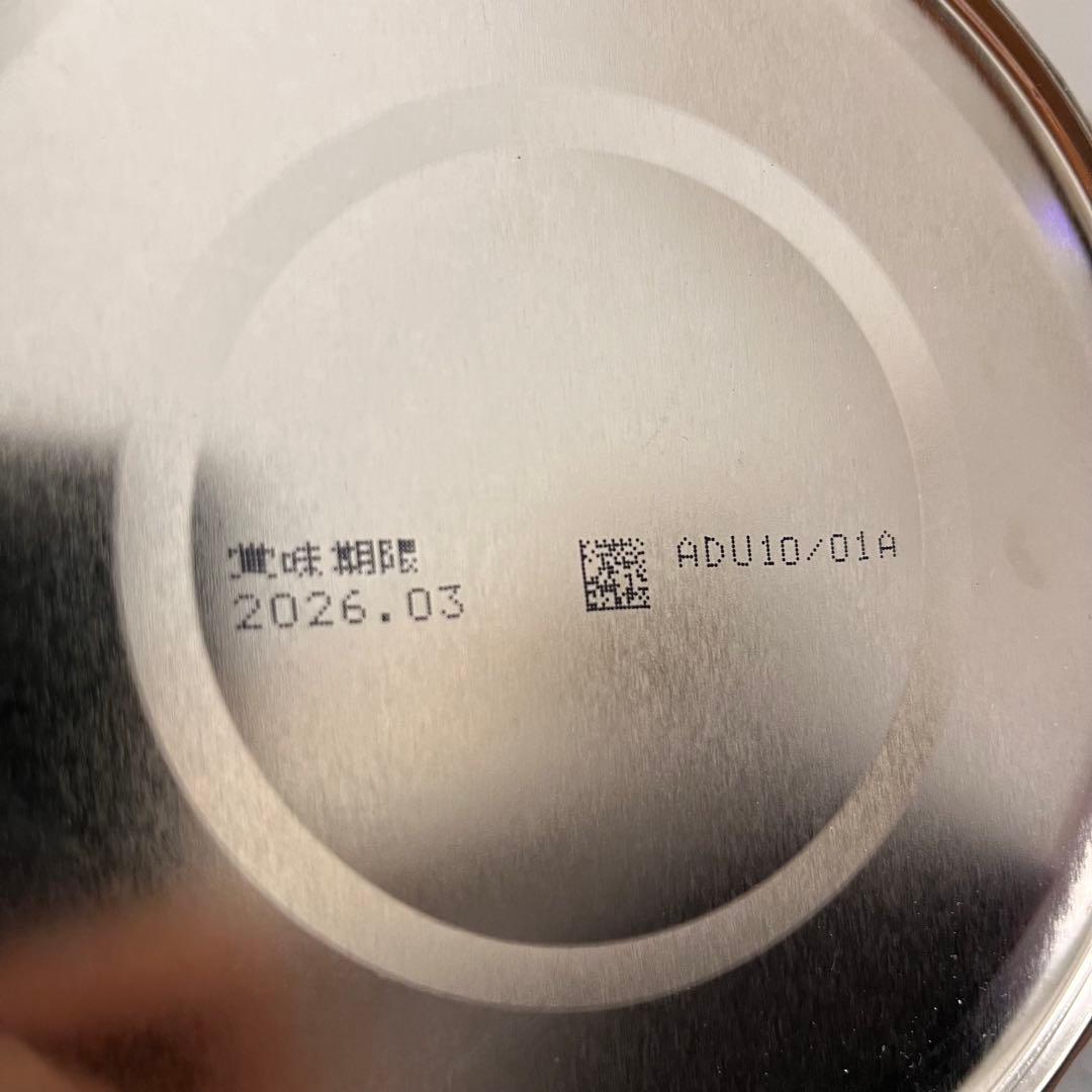 【新品未開封】明治 ミルフィーHP 850g 6缶セット