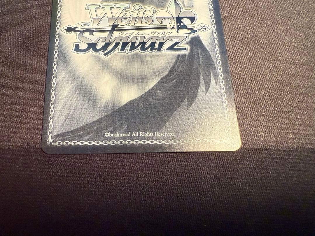 ア*ン様 ヴァイスシュヴァルツ　猫又おかゆ　SP SSP