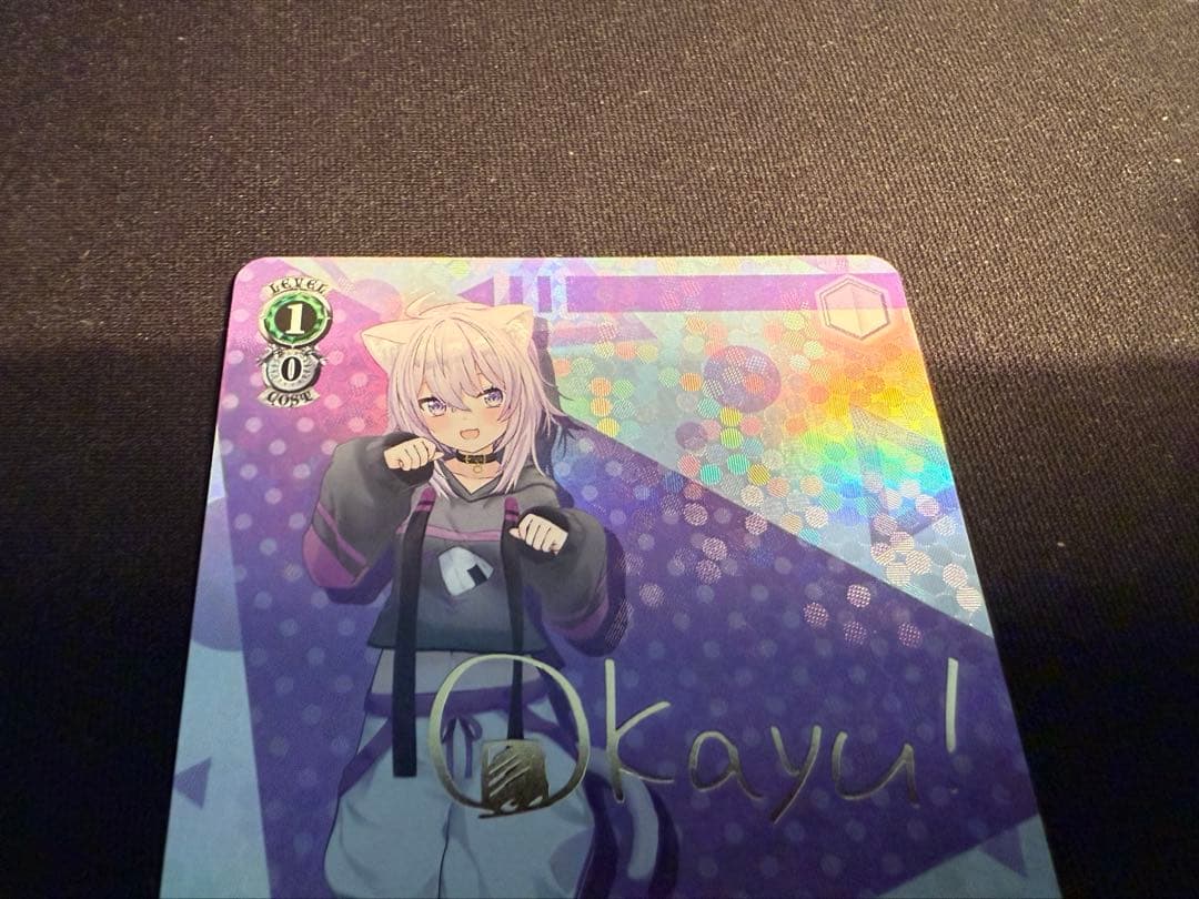 ア*ン様 ヴァイスシュヴァルツ　猫又おかゆ　SP SSP