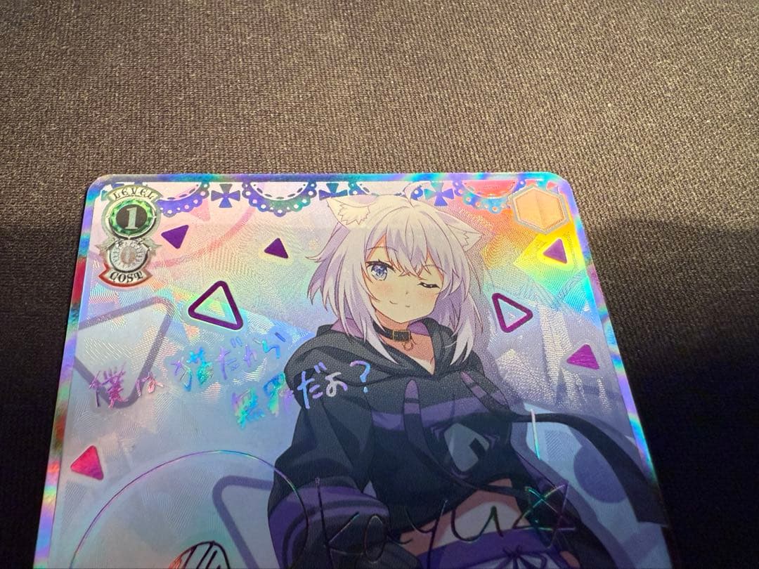 ア*ン様 ヴァイスシュヴァルツ　猫又おかゆ　SP SSP