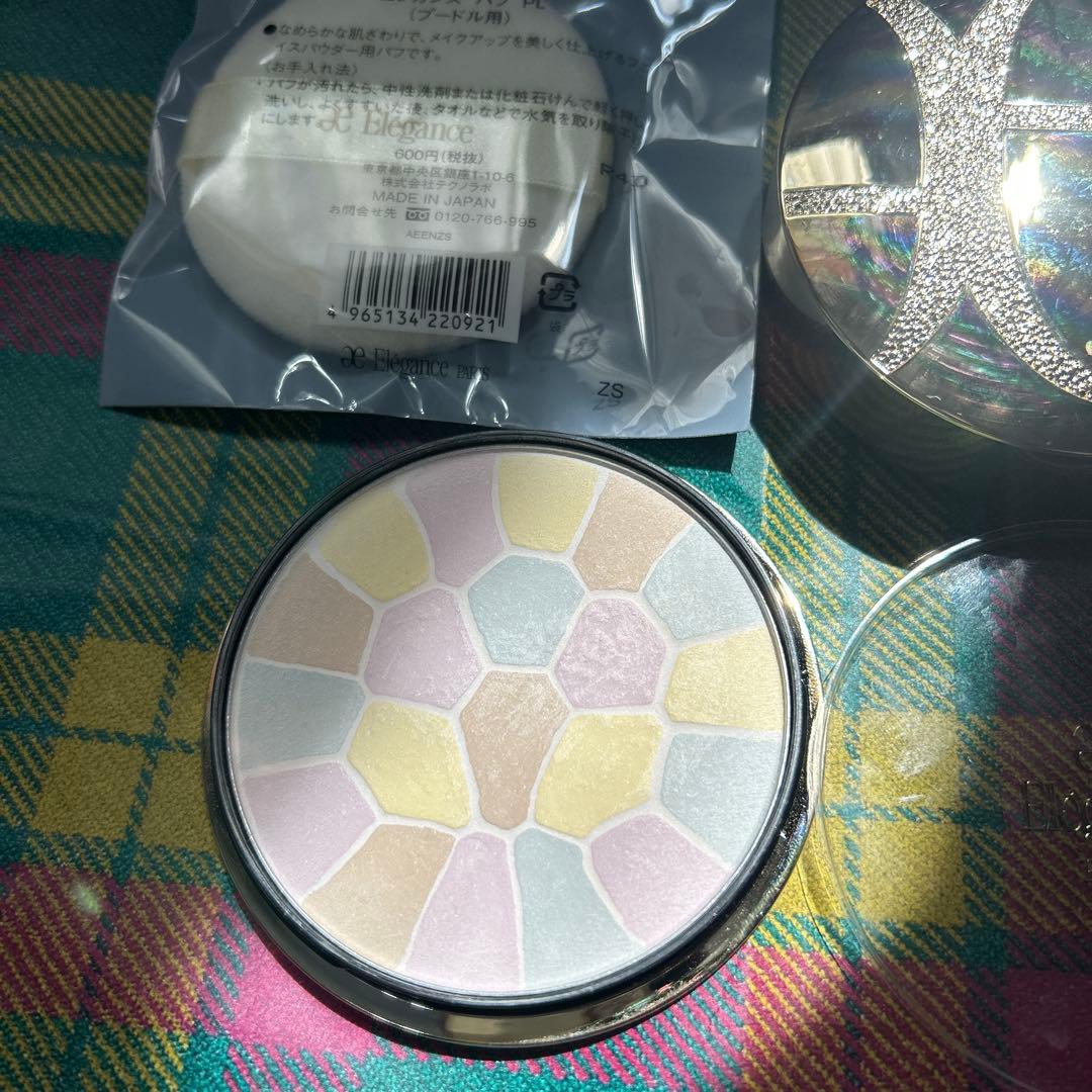 カイカイ　エレガンス ラプードル オートニュアンス リクスィーズIV