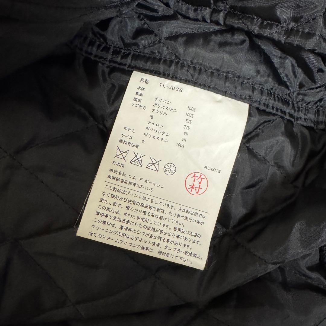 BLACK COMME des GARCONS ドット ブルゾン