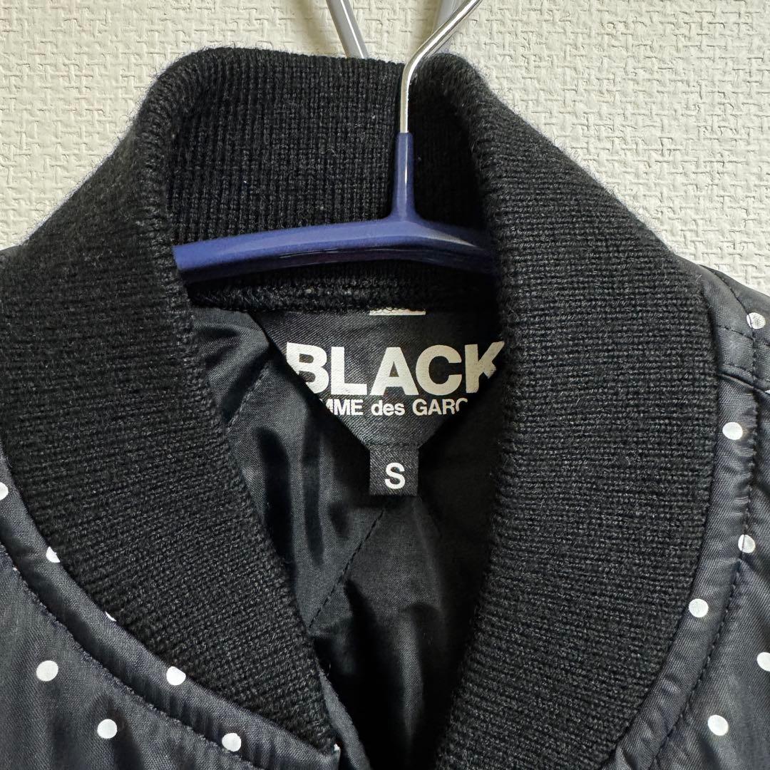 BLACK COMME des GARCONS ドット ブルゾン