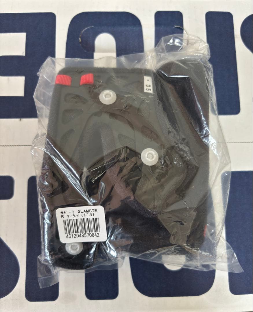 【新品未使用】Mサイズ SHOEI GLAMSTER NEIGHBORHOOD