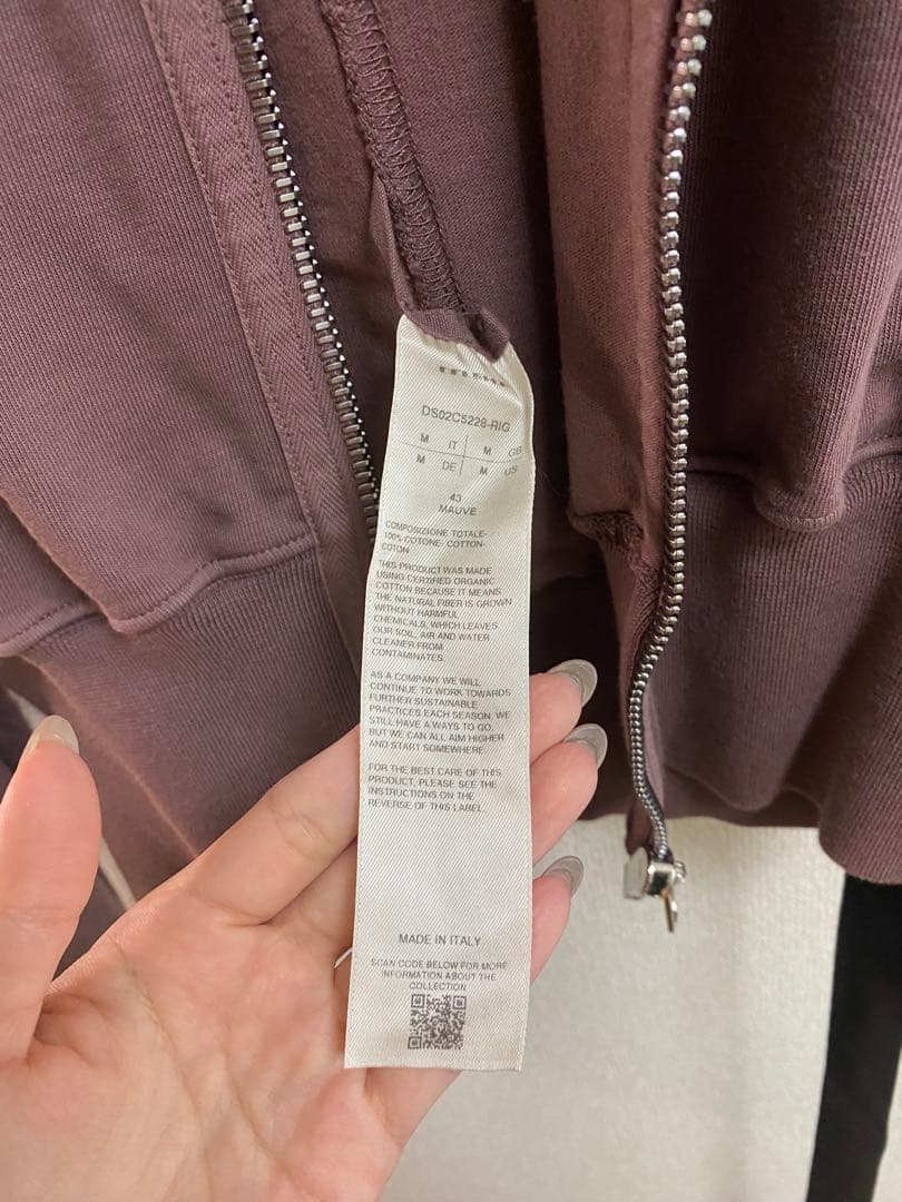 リックオウエンス・ダークシャドウ　パーカー　M