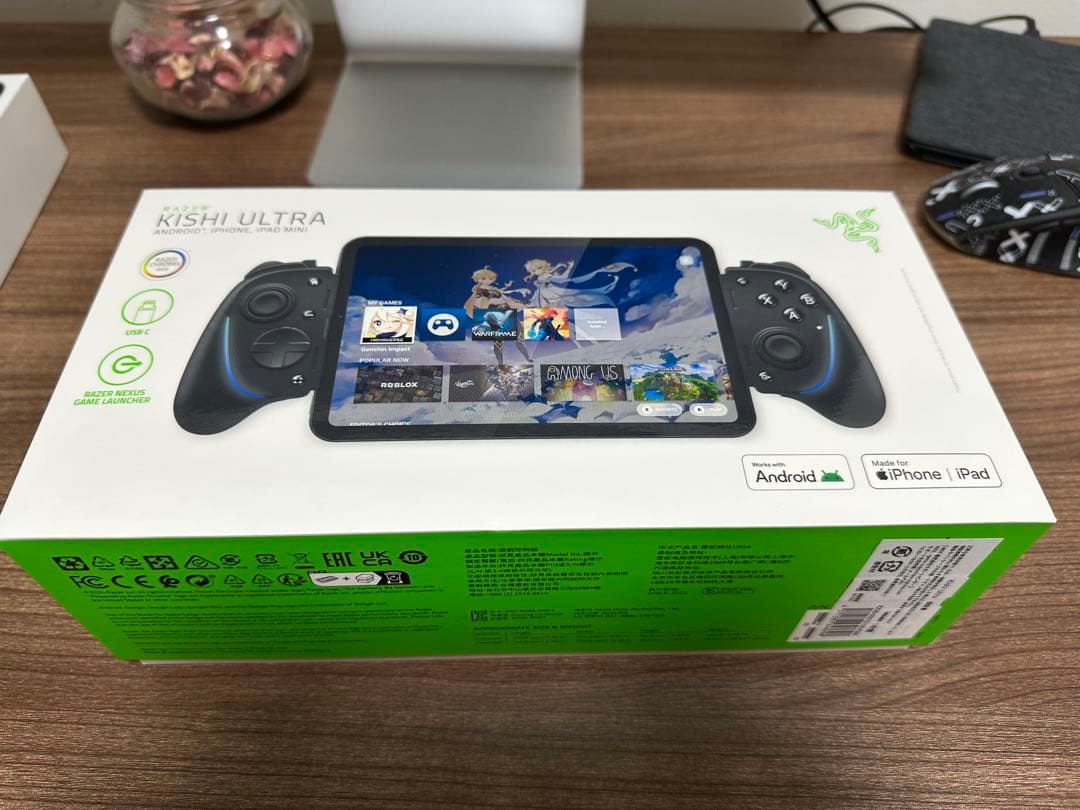 Razer Kishi Ultra コントローラー