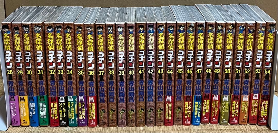 【31.1日限定セール！】名探偵コナン 全107巻＋関連本18冊