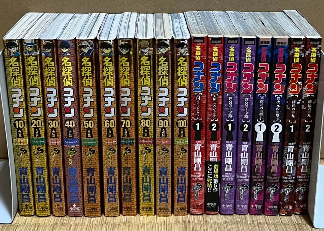 【31.1日限定セール！】名探偵コナン 全107巻＋関連本18冊