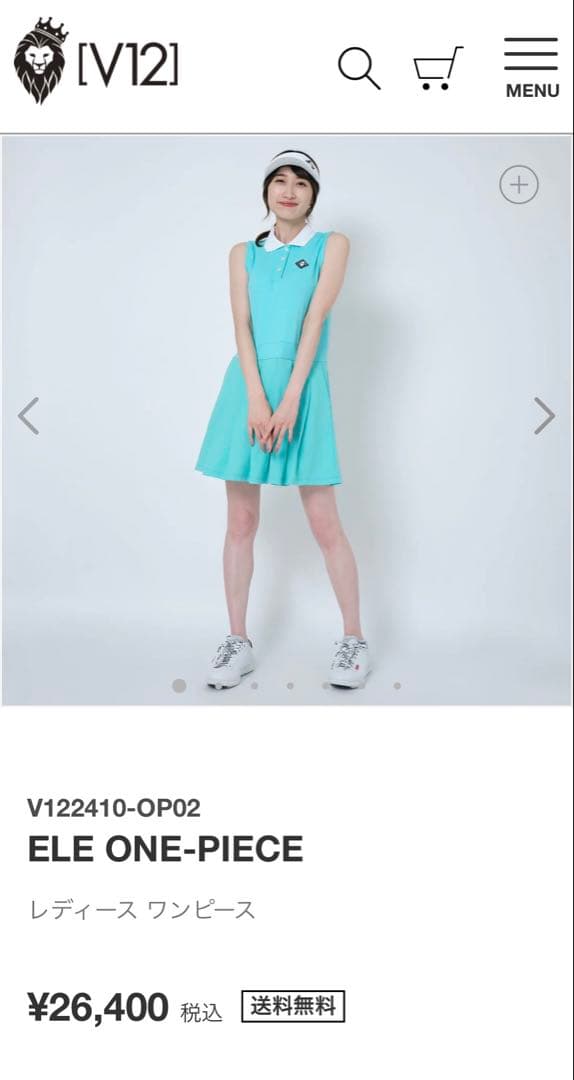 V12 ゴルフワンピース 黒とターコイズ　Mサイズ　(各一点)