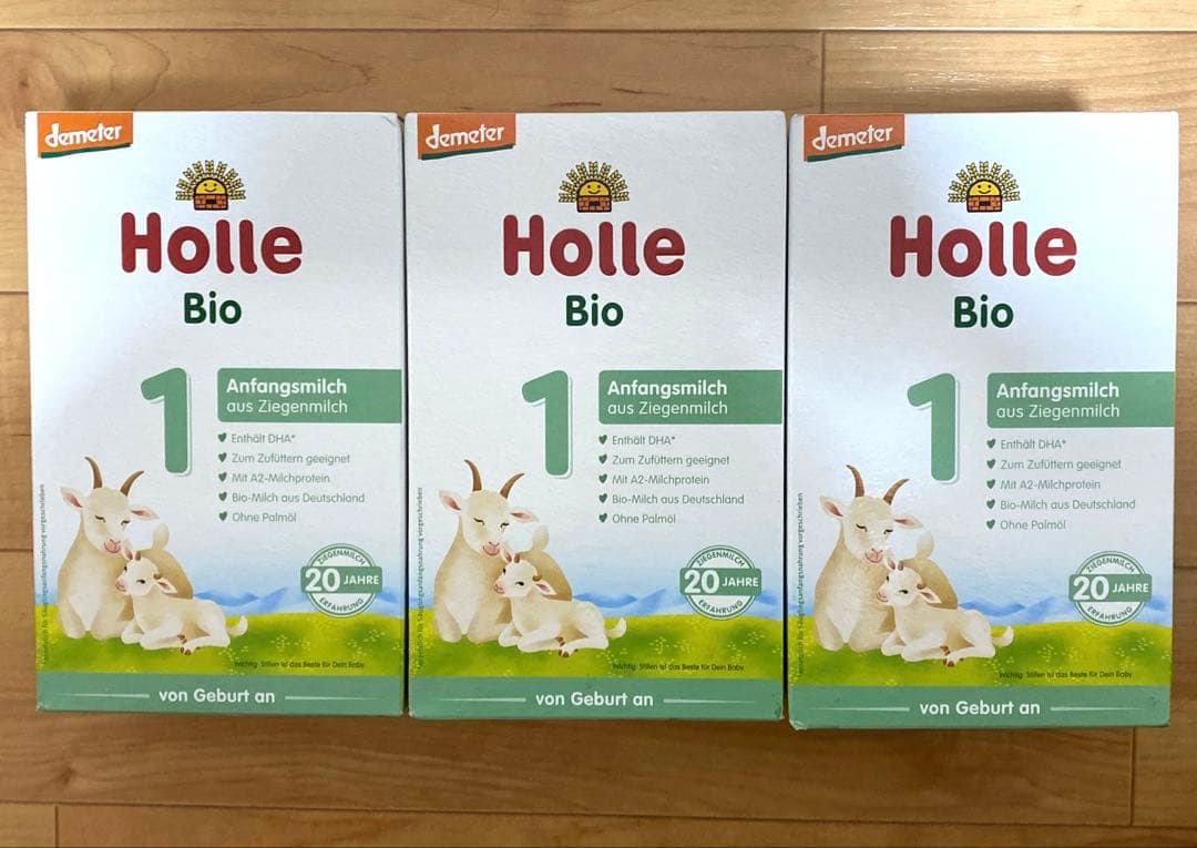 Holle ホレ ヤギ 粉ミルク ステップ1 新生児0歳から 3箱 新品未開封
