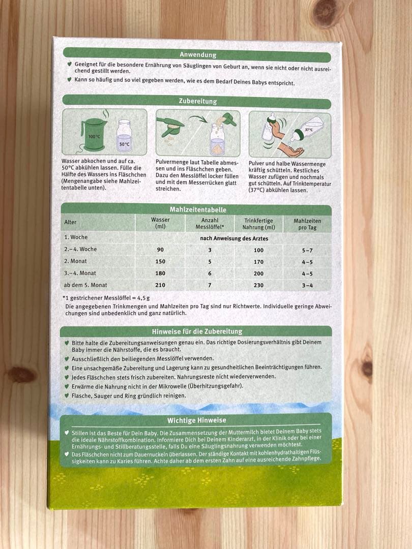 Holle ホレ ヤギ 粉ミルク ステップ1 新生児0歳から 3箱 新品未開封