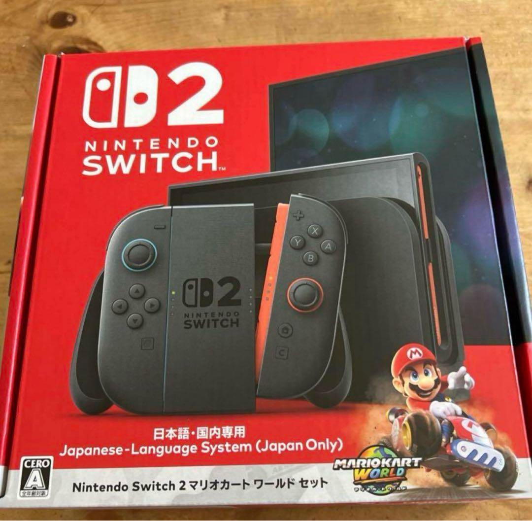 【24時間以内発送】Switch2 マリオカートセット 本体