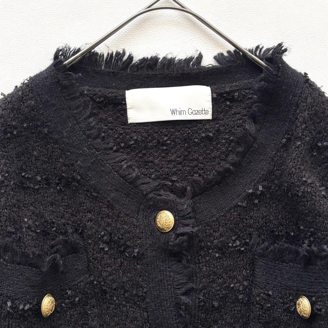 02311 Whim Gazette ツイード　ノーカラージャケット　金ボタン