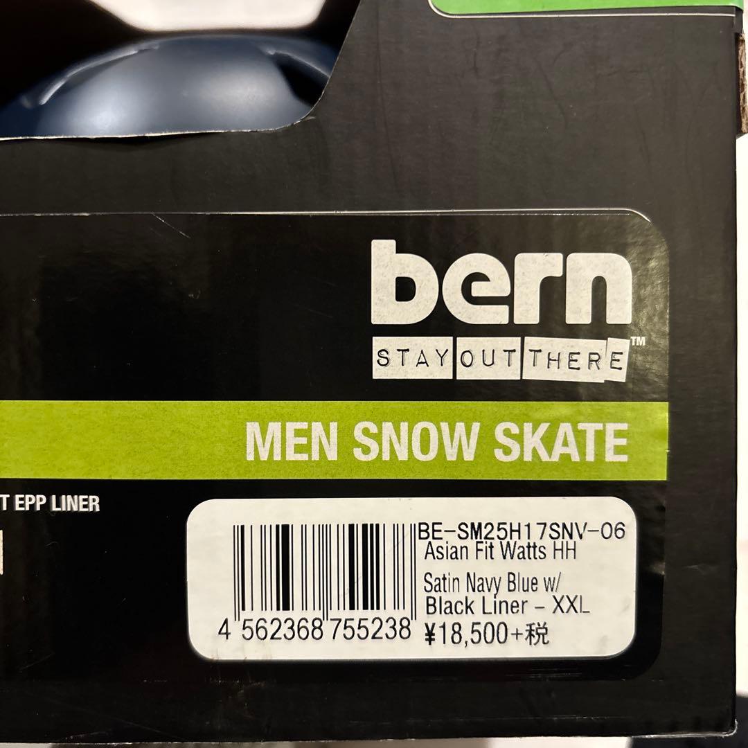 値下げ新品未使用品！bern WATTS PREMIUM AUDIO READY