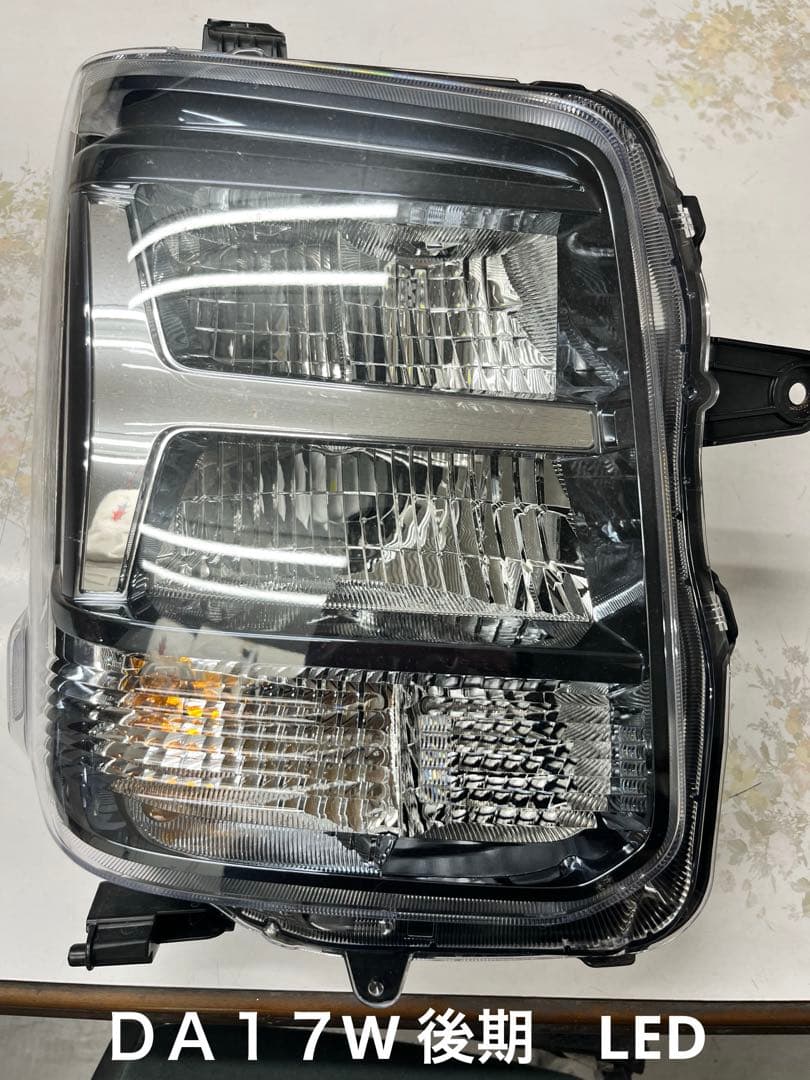 エブリィワゴン／クリッパーリオ　DA17W 後期　純正　LEDヘッドライト　右