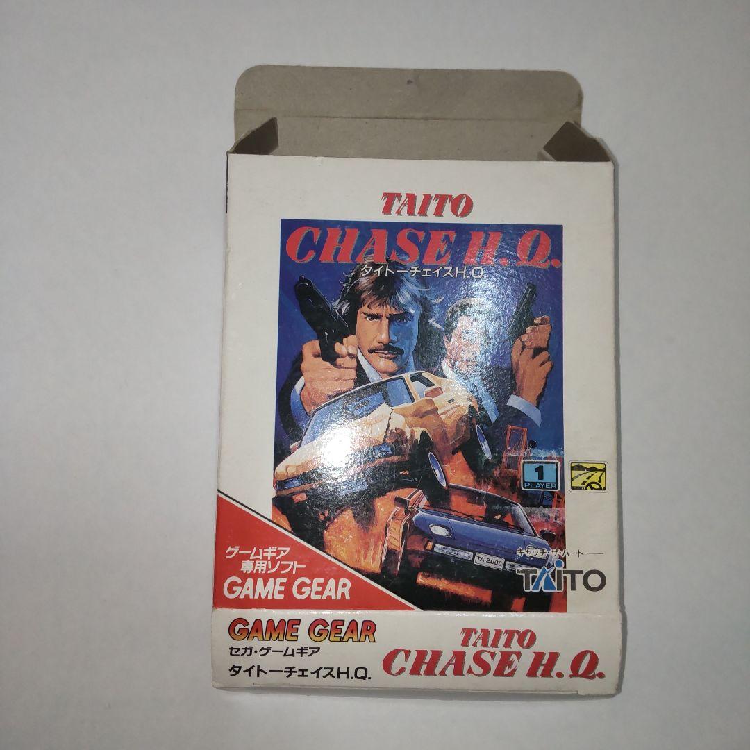 KK様2 ゲームギア