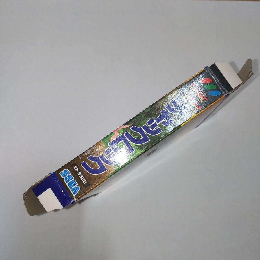 KK様2 ゲームギア