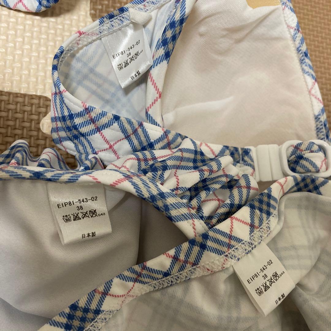 水着 バーバリーブルーレーベル 三陽商会