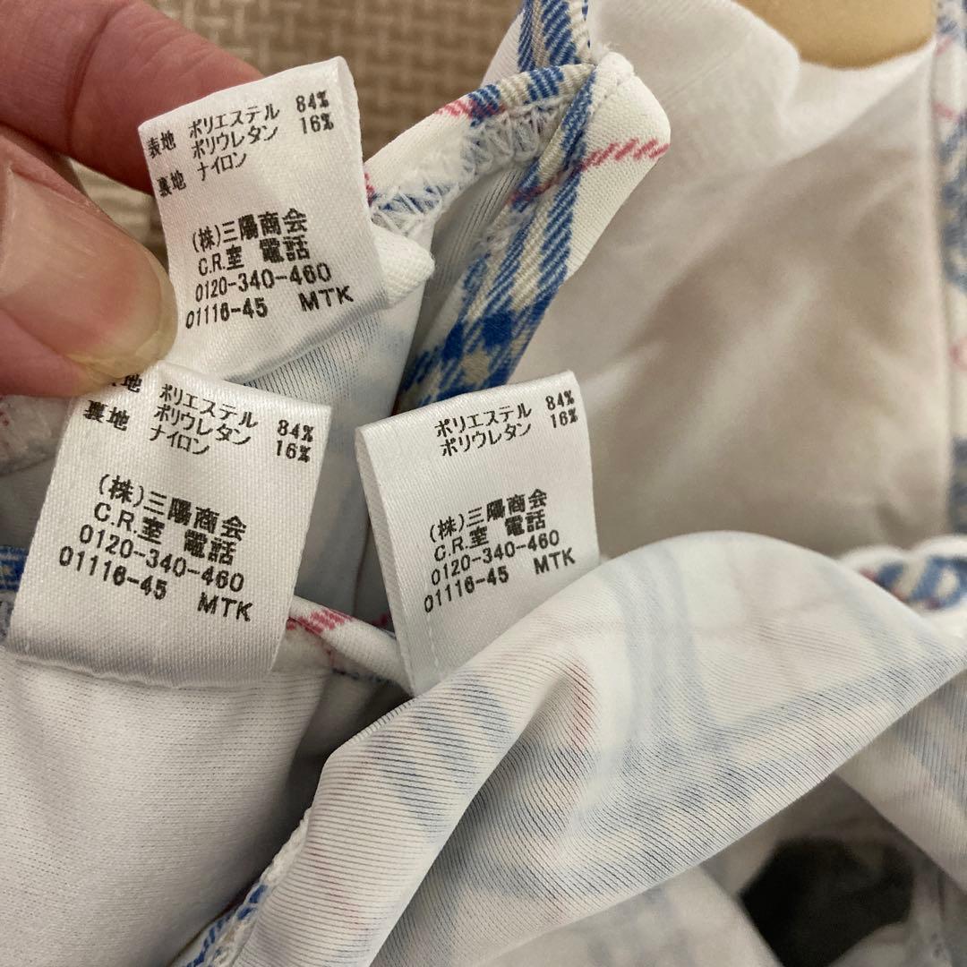 水着 バーバリーブルーレーベル 三陽商会