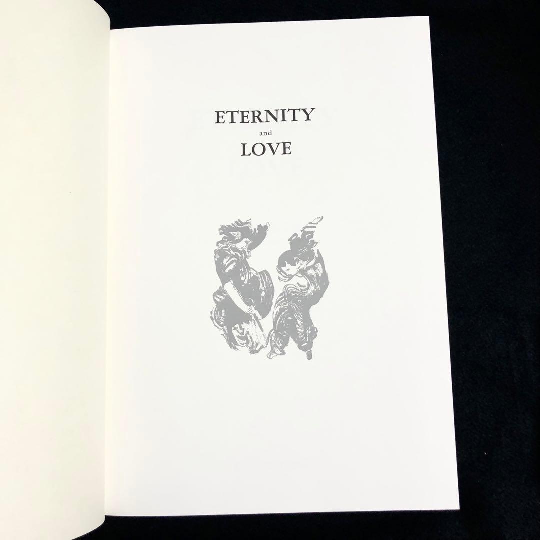 マークエステル 画集「Eternity and Love (永遠と愛）」 豪華本