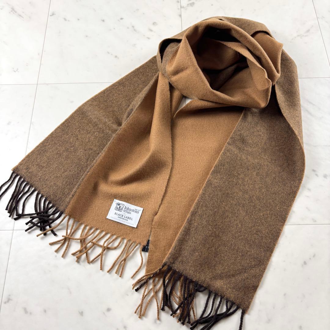 【美品】 ジョンストンズ × ブラックレーベル カシミヤ100% マフラー