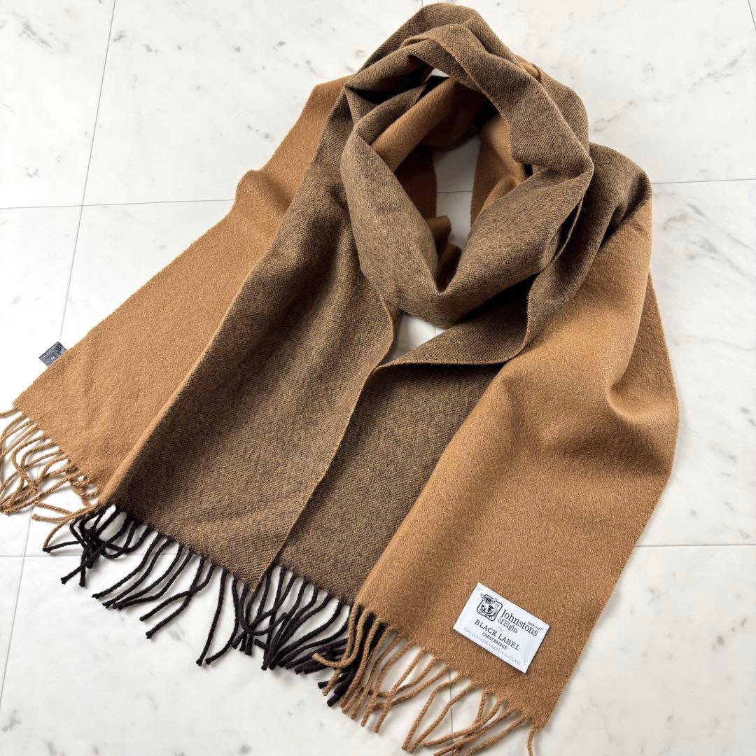 【美品】 ジョンストンズ × ブラックレーベル カシミヤ100% マフラー