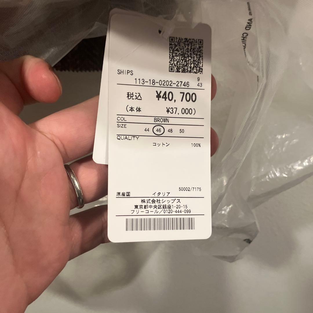 イタリア製　[新品] 定価40,700円値札付き　GERMANO 秋冬　46