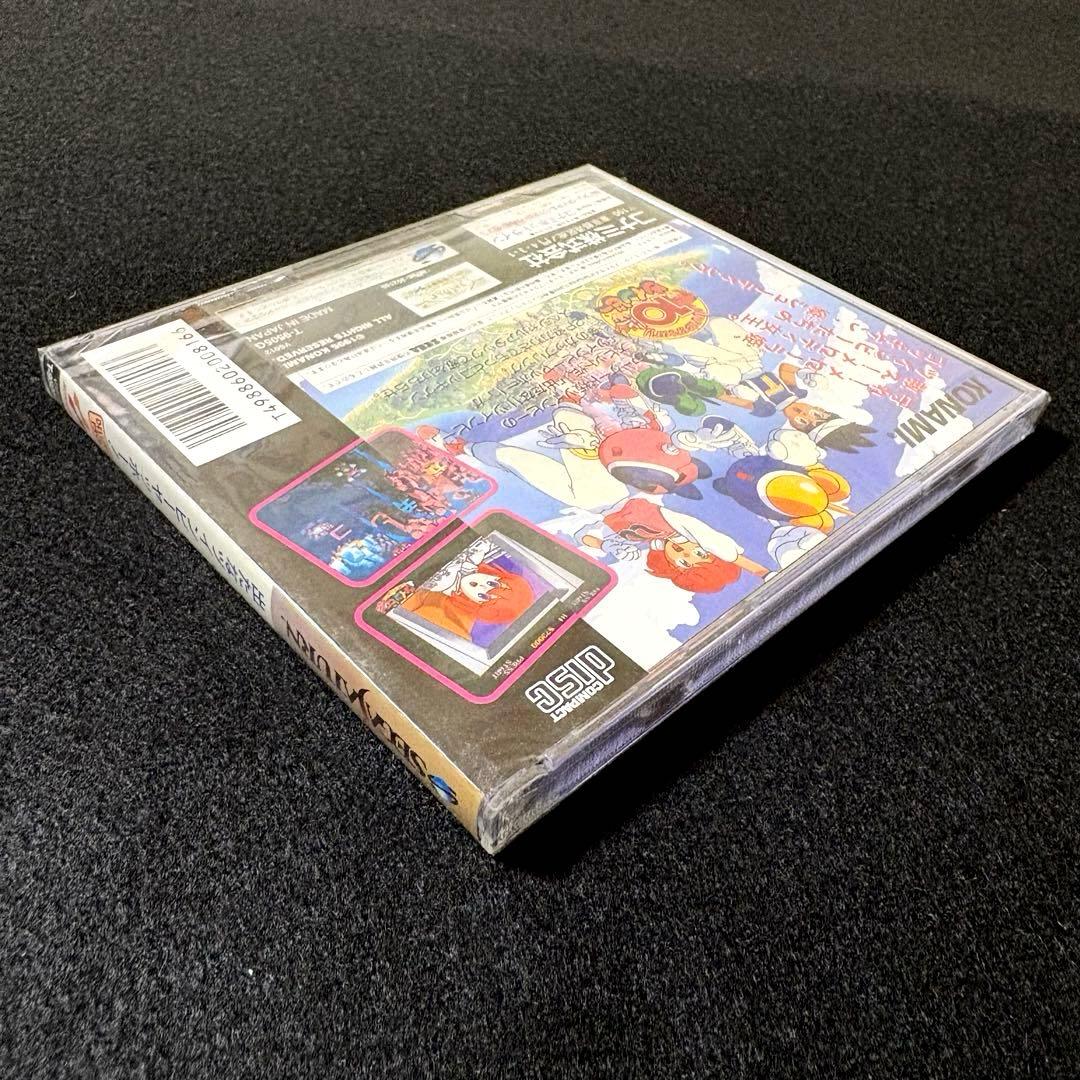 【新品・未開封】出たなツインビーヤッホー！ DELUX PACK セガサターン