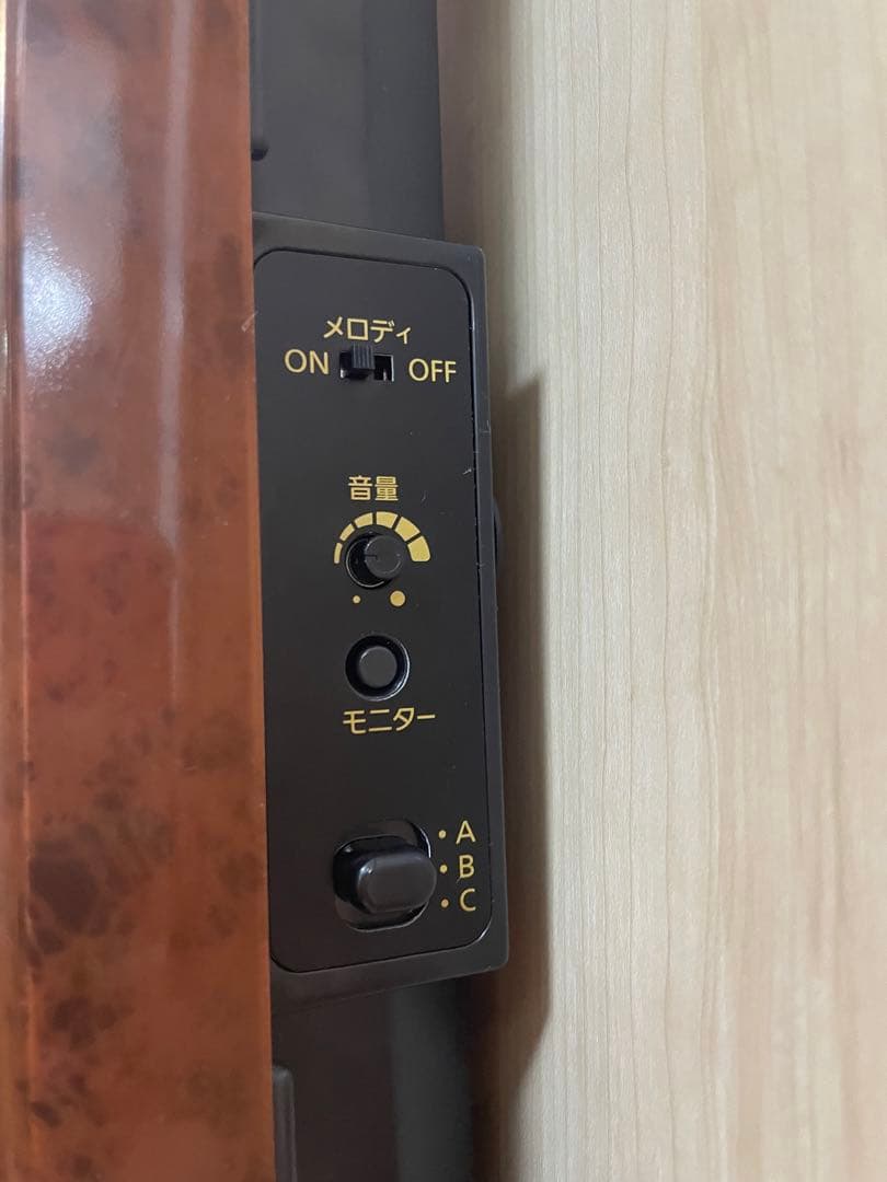 【未使用】CITIZEN パルミューズポラールg 掛け時計　からくり時計　振り子