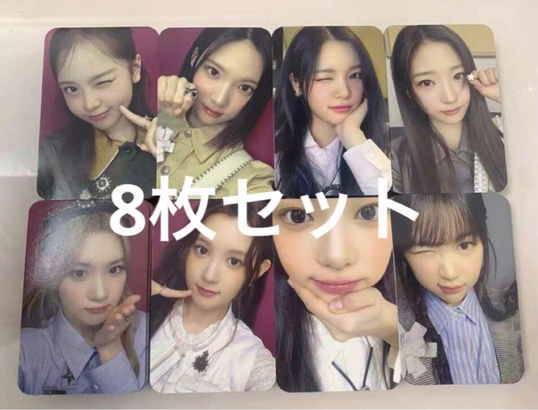 Hearts2Hearts TheChase soundwave ヨントン 8枚