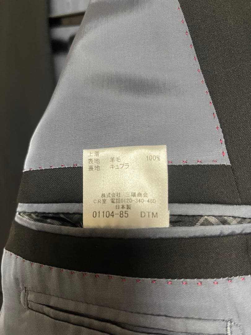 BLACK LABEL ビジネススーツ ブラック