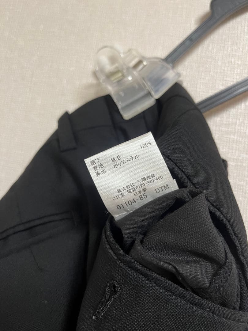 BLACK LABEL ビジネススーツ ブラック