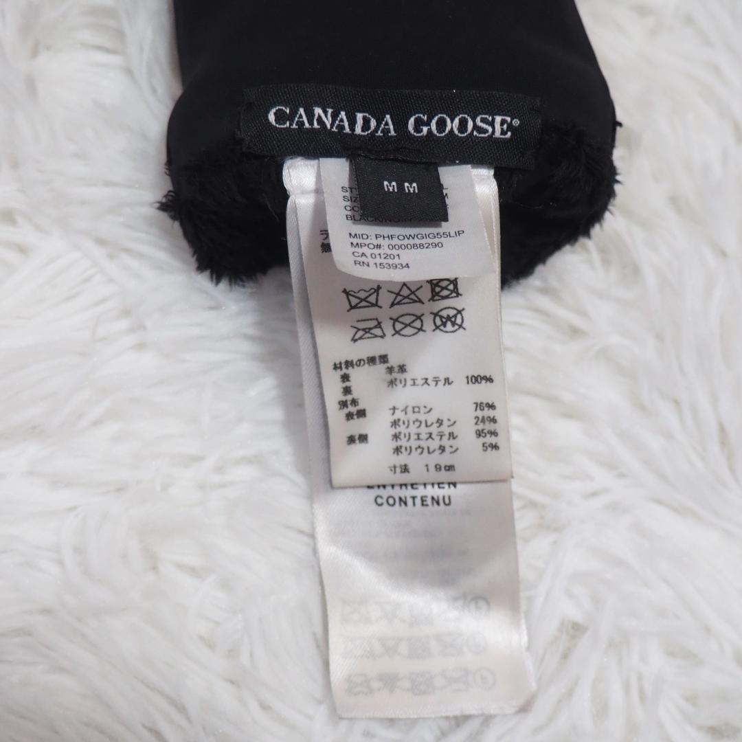 【最高級】  Leather Glove