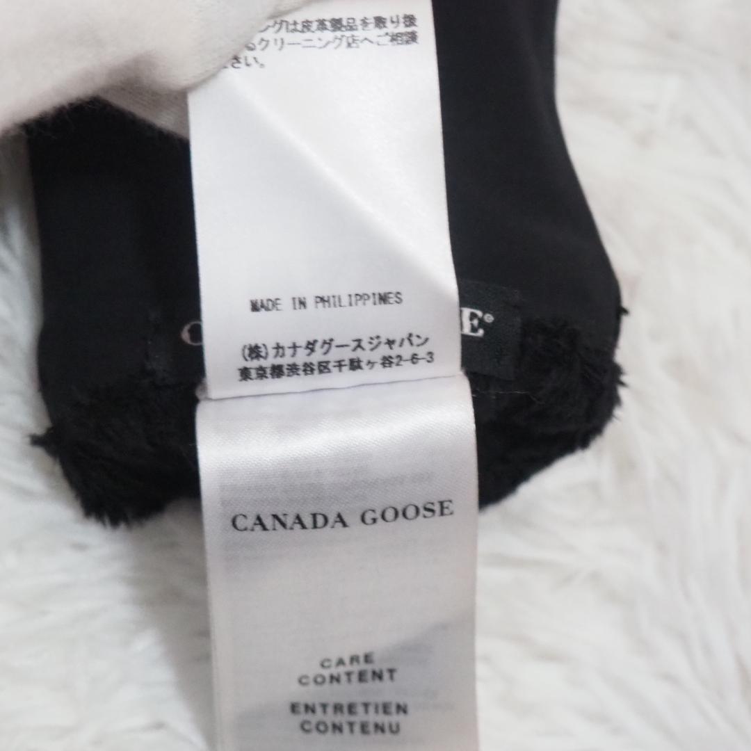 【最高級】  Leather Glove